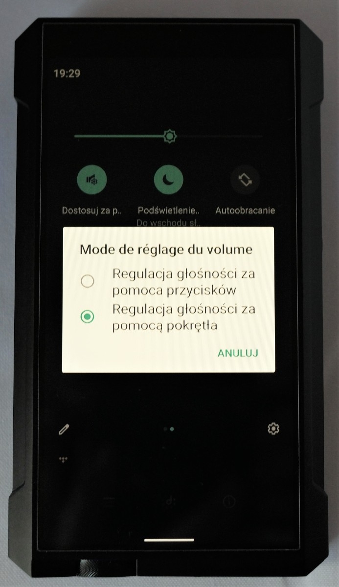 fiio m17 ekran ustawien 3