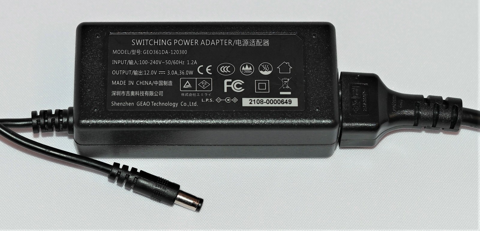 fiio m17 zasilacz 12v 3a