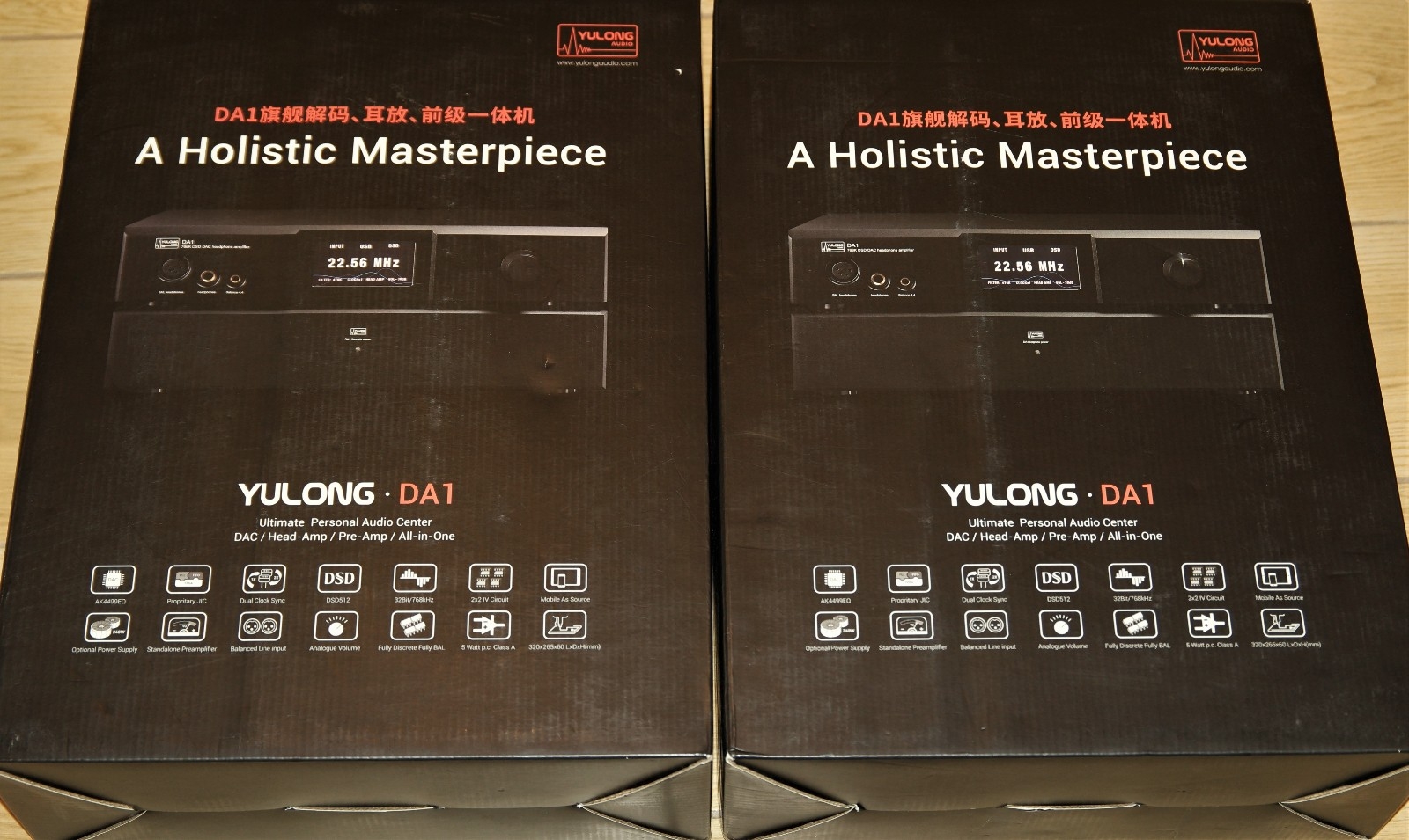 yulong da1 pudla