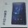 FiiO M23 - 1