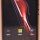 Hiby R8 SS LTE - 18