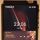 Hiby R8 SS LTE - 23